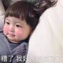 ninininiki