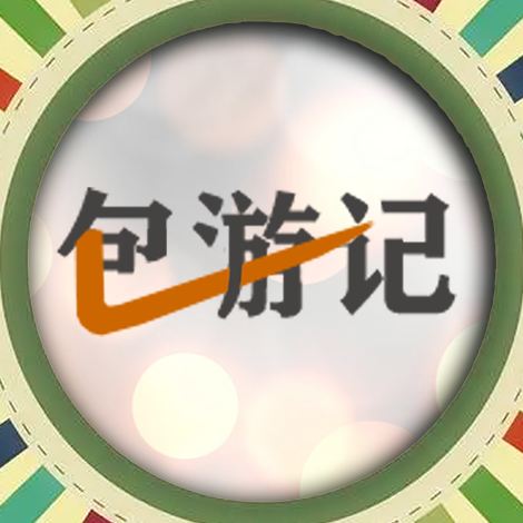 user-avatar