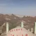 小李带您游新疆