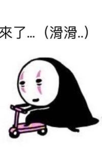 Xingjingdeyouzi 北京木棉花飯店優惠