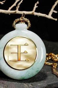 Jingjun 維也納酒店（威海文山路店）優惠