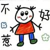 user-icon