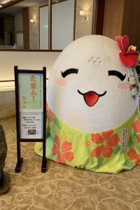 Jingmei126 成田機場9小時飯店優惠