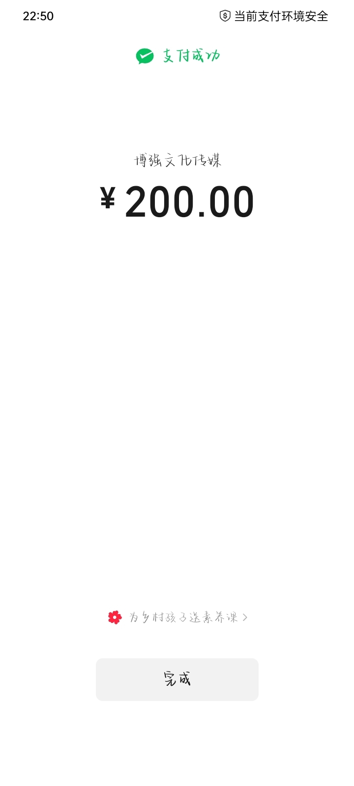 head-img