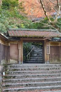 Hexiedexiatian JR西日本グループ ヴィアイン名古屋駅前椿町 クーポン