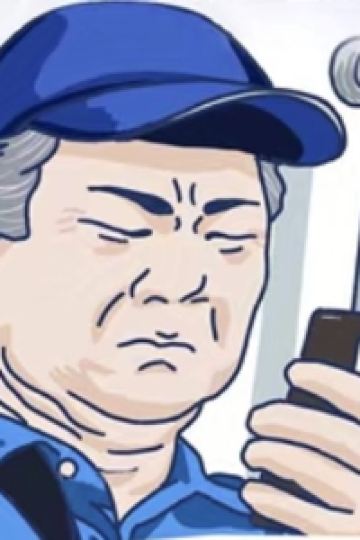 Shishanghainanren ザ グラン リゾート エレガンテ伊豆 クーポン