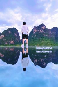 Xiaochaohuwaiji 麗楓酒店（珠海拱北口岸廣場輕軌總站店）優惠