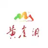 user-icon