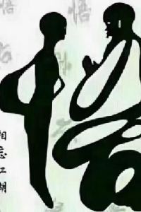 Liunianqianyuan 尖沙咀星港飯店優惠