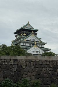 M550587**** 高野山別格本山 总持院 クーポン