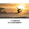 Avatar 3