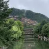 Avatar 2