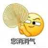 user-icon