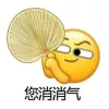 Avatar 1
