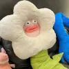 Avatar 1