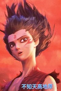 Xiaoxinyoudianpi 香港大澳文物酒店優惠