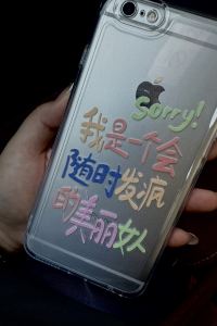VeroniCaaaaaa 麗楓飯店（深圳機場新航廈店）優惠