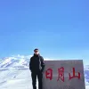 Avatar 1