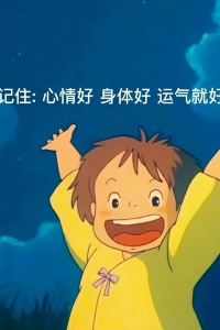 Juyoumeishi 假日飯店芝加哥奧黑爾 - 羅斯蒙特優惠