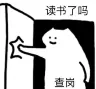 user-icon