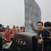 Avatar 2
