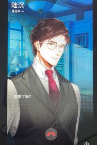 samli12 汝矣島艾文樹飯店優惠