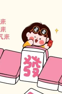 Hhhshiyizhicixianchifanba 張掖絲路行者青年旅舍優惠
