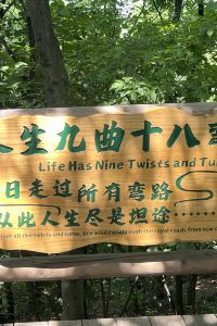 _WeChat295721**** 費城市中心希爾頓逸林酒店優惠