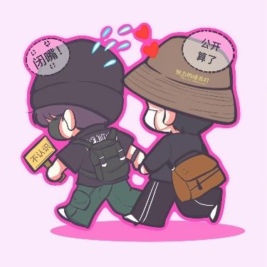user-avatar