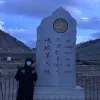Avatar 1
