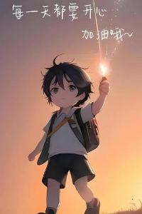 Momowuyan001 嶺居創享公寓（廣州科學城店）優惠