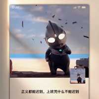 旅～行