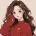 蒼山