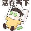 user-icon