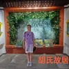 Avatar 3