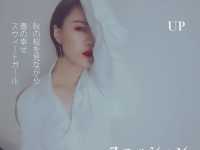 烟yu朦胧q