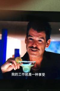 Zaiyunwu 布丁精選新宿酒店優惠