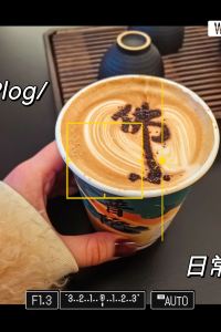 Zhiru    FM 大同希爾頓歡朋飯店優惠