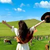 Avatar 1