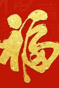 Guorenbocai 青瀾寧津花園飯店優惠