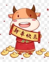 Lvxingkuaile66