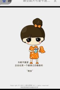 Daochuzouzoukankan 香港彌敦酒店優惠