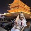 Avatar 1