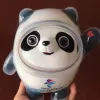 Avatar 1