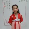 熙西公主