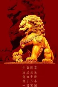 訪客用戶 廣州南站麗芮飯店優惠