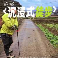 老周有摩法