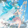 Avatar 2