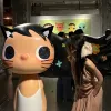 Avatar 2