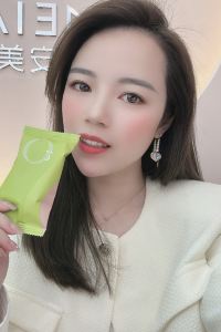 Longwenlinihaoa 杭州蕭元雷迪森世嘉飯店（蕭山機場瓜瀝店）優惠